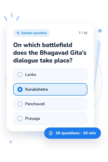 Bhagavad Gita Quiz: sample question card