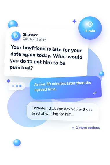 Love Is Like War: situation and reply bubbles