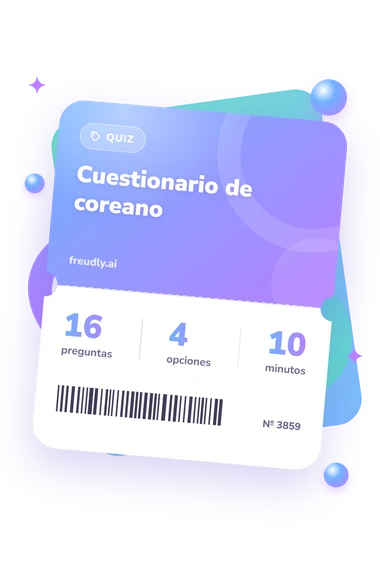 Test cuestionario de coreano: preguntas, opciones y minutos Test cuestionario de coreano: billete del test