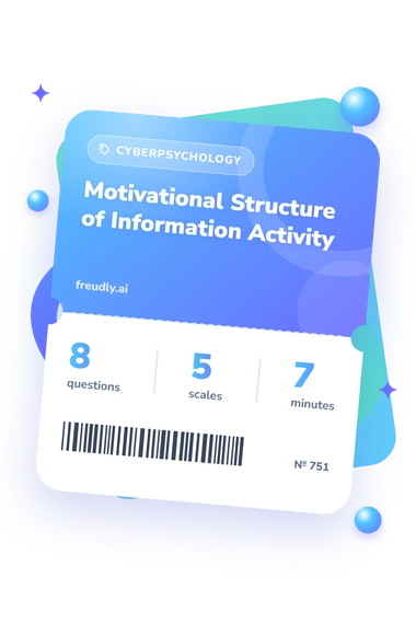 Motivational Structure of Information: questions, scales and minutes Motivational Structure of Information: test ticket with numbers